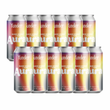 Load image into Gallery viewer, Aura (Blood Orange &amp; Yuzu) - 440ml can
