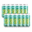 Load image into Gallery viewer, Triple Citrus Radler - 440ml can

