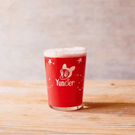 Branded 2/3 Glass